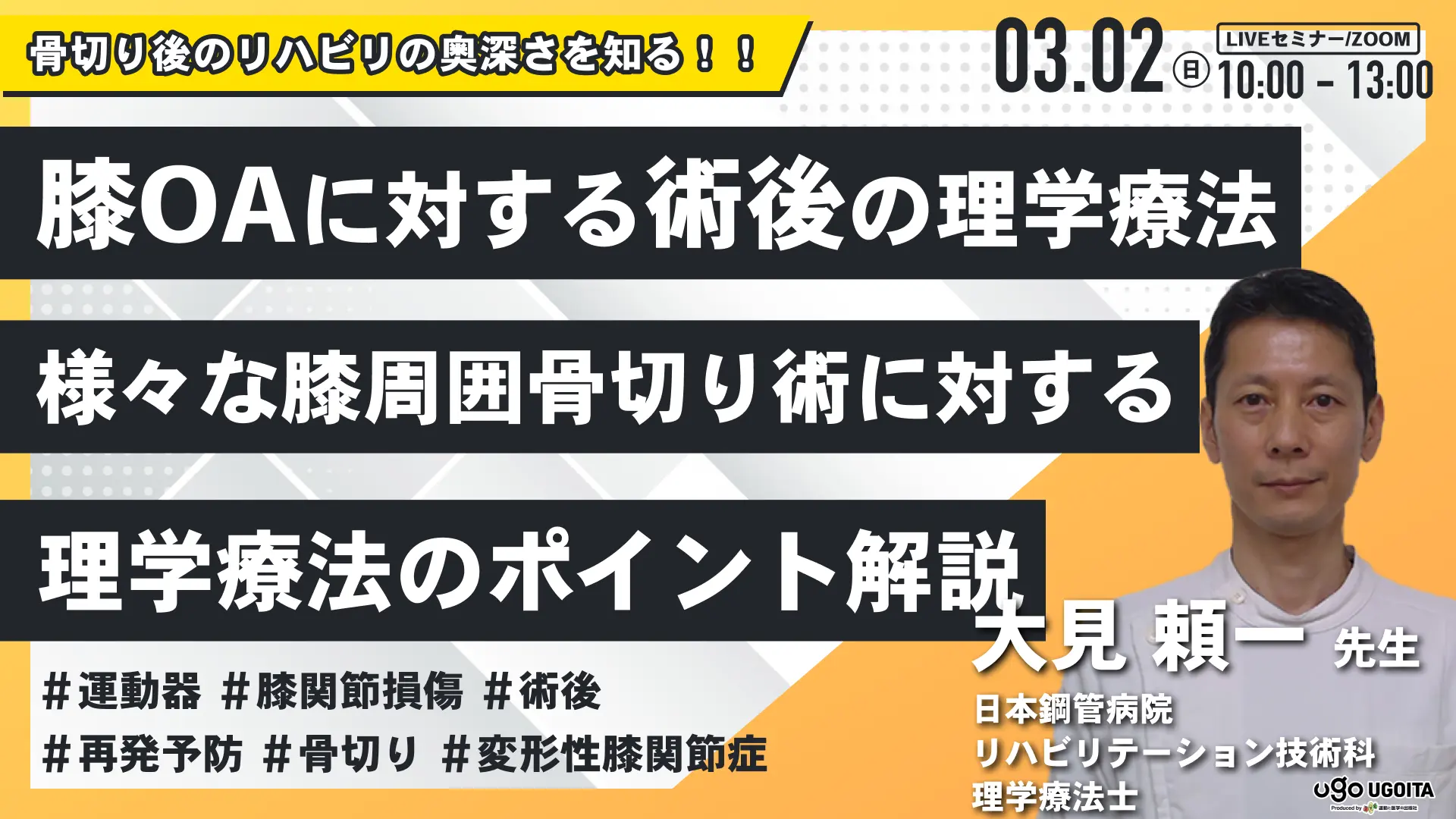 1080p-2.webp 1080p-2.webp